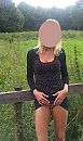 Snel wat kleding uit gedaan, foto 776x1296, 35 reacties, 235 stemmen