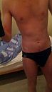 Zin in date? PM, foto 525x920, 0 reacties, 3 stemmen