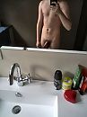 douche nemen, foto 2448x3264, 6 reacties, 15 stemmen