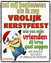 een fijne kerst, foto 640x784, 2 reacties, 5 stemmen