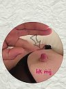 feestje, foto 97x130, 3 reacties, 10 stemmen