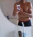 ff douchen na een, foto 632x696, 4 reacties, 6 stemmen