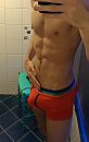iets hard in de broek, foto 1015x1602, 0 reacties, 5 stemmen