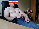 ik, foto 3265x2449, 4 reacties, 11 stemmen