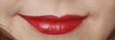 kissable, foto 361x127, 15 reacties, 47 stemmen