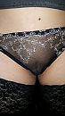 lekker, foto 2250x4000, 21 reacties, 124 stemmen