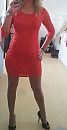 of deze, foto 300x574, 21 reacties, 91 stemmen