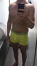 selfie:), foto 2250x4000, 1 reacties, 2 stemmen