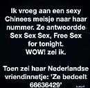 tja, foto 447x438, 1 reacties, 3 stemmen