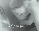 39, foto 540x442, 8 reacties, 55 stemmen