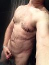 Douchen, foto 960x1280, 0 reacties, 6 stemmen