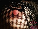 Goedemorgen!, foto 2326x1756, 9 reacties, 82 stemmen