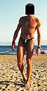 Holiday selfie, foto 575x1100, 0 reacties, 4 stemmen