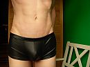 Leren slip, foto 3072x2304, 0 reacties, 7 stemmen