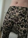 Nieuwe legging 1, foto 1932x2576, 3 reacties, 9 stemmen
