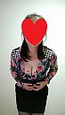 Rijpe slet, foto 720x1280, 18 reacties, 71 stemmen