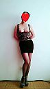 Rijpe slet, foto 450x800, 4 reacties, 45 stemmen