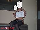 Verify, foto 3431x2573, 3 reacties, 18 stemmen