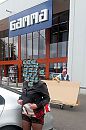 Weer de Gamma, foto 1356x2031, 12 reacties, 109 stemmen
