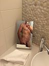 Zin in een douche…?, foto 2448x3264, 5 reacties, 19 stemmen
