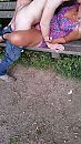 even in bos, foto 1836x3264, 20 reacties, 103 stemmen