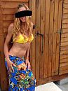 geile date uit de buur!, foto 240x320, 1 reacties, 19 stemmen