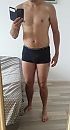 lichaam, foto 1289x2373, 2 reacties, 10 stemmen