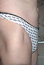now you don't, foto 1337x1941, 0 reacties, 5 stemmen