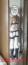 2016, foto 540x1243, 2 reacties, 32 stemmen