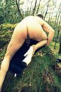 Biboshoer voor stel mv, foto 429x640, 2 reacties, 15 stemmen