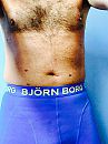 Bjorn Borg, foto 720x960, 3 reacties, 7 stemmen