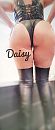 Daisy's kontje., foto 1094x2559, 14 reacties, 110 stemmen