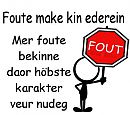 Fun, foto 540x481, 22 reacties, 44 stemmen