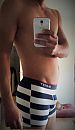 Its me :-), foto 930x1599, 0 reacties, 3 stemmen