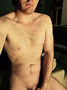 Me in the morning, foto 1932x2576, 1 reacties, 10 stemmen
