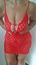 Nieuw rood jurkje, foto 2250x4000, 33 reacties, 120 stemmen