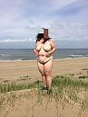 Op strand vandaag!, foto 2448x3264, 53 reacties, 219 stemmen