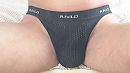 Sexy string, foto 3264x1836, 2 reacties, 6 stemmen
