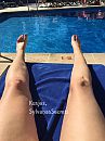 Sylfies Mallorca 2017, foto 360x480, 7 reacties, 29 stemmen