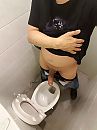 Wc, foto 1944x2592, 1 reacties, 3 stemmen