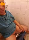 Wc hokje, foto 1944x2592, 4 reacties, 6 stemmen