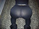 legging, foto 1000x750, 0 reacties, 7 stemmen