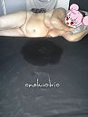 nat, foto 413x551, 7 reacties, 35 stemmen