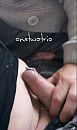 spannend 5, foto 330x551, 1 reacties, 11 stemmen