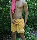 vakantie 2016, foto 1067x1141, 0 reacties, 7 stemmen