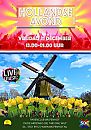 21/12 - Hollandse Avond ------, foto 611x872, 0 reacties, 2 stemmen