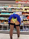 Bend over,, foto 1224x1632, 10 reacties, 82 stemmen