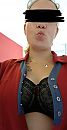Gekregen van op haar werk, foto 998x1920, 7 reacties, 49 stemmen