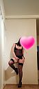 Happy valentine, foto 812x1844, 25 reacties, 233 stemmen