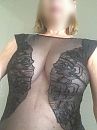 In m'n ondergoed .., foto 960x1280, 71 reacties, 303 stemmen